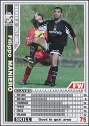 wccf    ロケテ⭐︎P95     マニエロ wccf ロケテ⭐︎P95 マニエロ - メルカリ