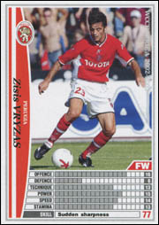 wccf    ロケテ⭐︎P80    ヴリーザス ジシス・ヴリーザス | WCCF カードデータ詳細