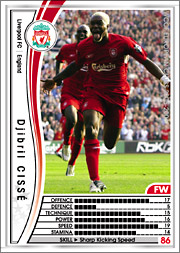 ジブリル・シセ | WCCF カードデータ詳細