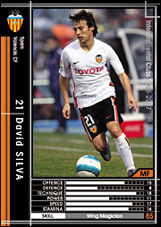 wccf EX ダビド・シルバ Amazon.co.jp: WCCF/12-13/44/マンチェスター・シティFC/ダビド
