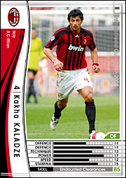 カハ・カラーゼ | WCCF カードデータ詳細