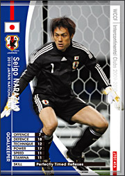 セイゴウ・ナラザキ | WCCF カードデータ詳細