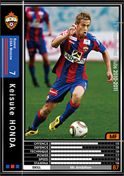 全部wccf Football Cartophilic Info Exchange: Sega / Panini (Japan) - WCCF