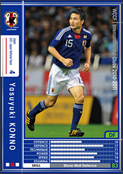 ヤスユキ・コンノ | WCCF カードデータ詳細