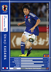 シンジ・カガワ | WCCF カードデータ詳細