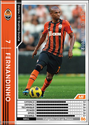 フェルナンジーニョ | WCCF カードデータ詳細