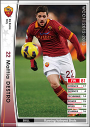 wccf 一覧① マッティア・デストロ | WCCF カードデータ詳細