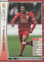 EXTRA_04
