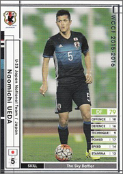 ナオミチ・ウエダ | WCCF カードデータ詳細