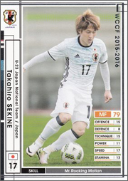wccf サッカー　カード WCCF サッカーカード 10枚 まとめ売り - メルカリ