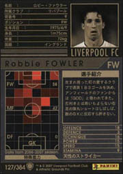 ロビー・ファウラー | WCCF カードデータ詳細