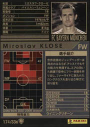 wccf      extra      クローゼ 送料込】WCCF wccf footista クローゼ 10-11 EXTRA - メルカリ