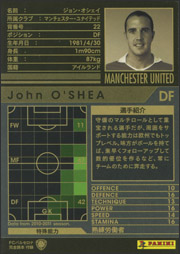 22-23 PANINI オシェイ JOHN OSHEA 直筆サインカード - メルカリ