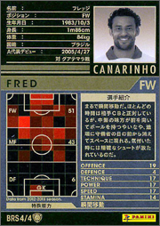 wccf  ブラジル Yahoo!オークション - WCCF 2012-2013 ATLE-EXT ジーコ ZICO