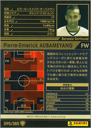 WCCF ピエール＝エメリク・オーバメヤン 13-14 ドルトムント PSA9 WCCF ピエール＝エメリク・オーバメヤン 13-14 ドルトムント PSA9