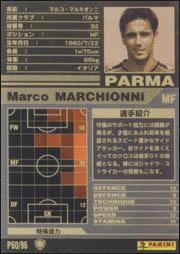 wccf    ロケテ⭐︎P60   マルキオンニ WCCF ロケテ マルキオンニ P60/96｜Yahoo!フリマ（旧PayPayフリマ）