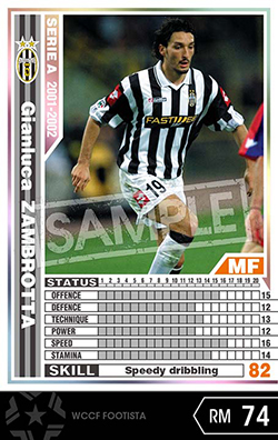 ジャンルカ・ザンブロッタ | FOOTISTAカードデータ詳細
