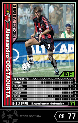 サインカード　コスタクルタ　ACミラン　イタリア代表 アレッサンドロ・コスタクルタ | FOOTISTAカードデータ詳細