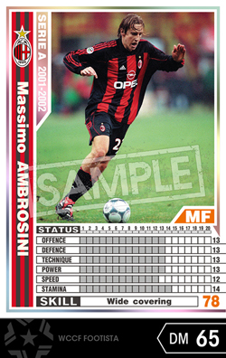 wccf    ロケテ⭐︎P41  アンプロジーニ マッシモ・アンブロジーニ | FOOTISTAカードデータ詳細