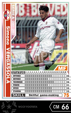 シモーネ・ベルガッソーラ FOOTISTAカードデータ詳細