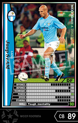 ヤープ・スタム　オランダ代表レジェンド オランダのレジェンドDFスタム氏が後輩ファン・ダイクを称賛