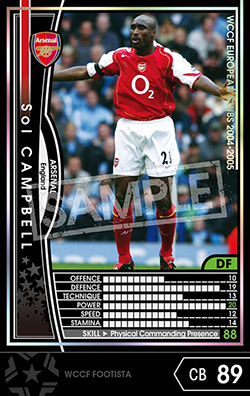 ソル・キャンベル | FOOTISTAカードデータ詳細