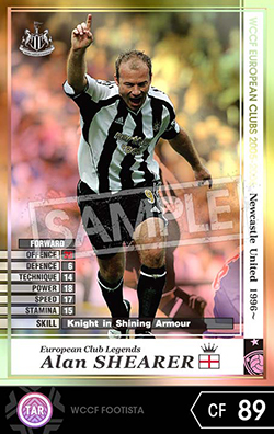 アラン・シアラー | FOOTISTAカードデータ詳細