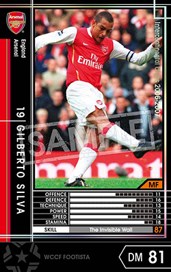 ジウベルト・シウバ | FOOTISTAカードデータ詳細