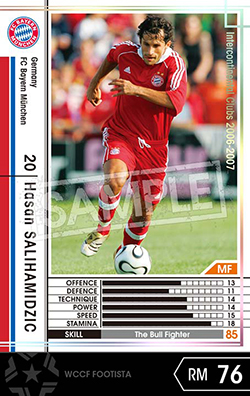 【サリハミジッチ】バイエルンユニフォーム FCﾊﾞｲｴﾙﾝｻｰﾄﾞﾚﾌﾟﾘｶﾕﾆﾌｫｰﾑ／サッカーショップKAMO