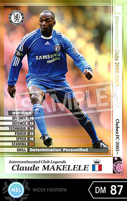 クロード・マケレレ | FOOTISTAカードデータ詳細