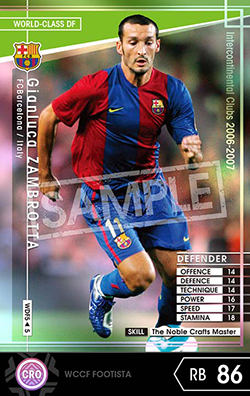 ジャンルカ・ザンブロッタ | FOOTISTAカードデータ詳細