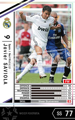 adidas アルゼンチン代表 ハビエル・サビオラサイン入り adidas