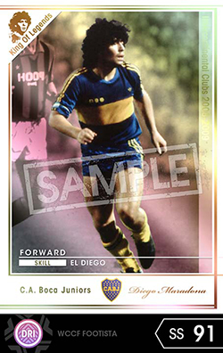 送料込/WCCF08-09KOLEディエゴ・マラドーナ/diego MARADONA 神の