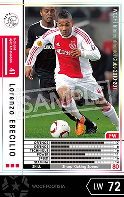 ロレンゾ・エベシリオ FOOTISTAカードデータ詳細