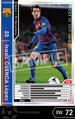 イサーク クエンカ ロペス Footistaカードデータ詳細