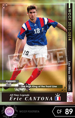 エリック・カントナ | FOOTISTAカードデータ詳細