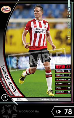 ルーク・デ・ヨング | FOOTISTAカードデータ詳細