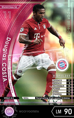 ドウグラス・コスタ | FOOTISTAカードデータ詳細