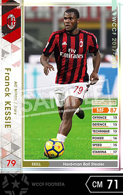 本物 フランク・ケシエ FOOTISTAカードデータ詳細 | その他