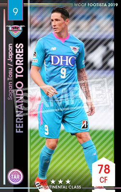 フェルナンド・トーレス | FOOTISTAカードデータ詳細