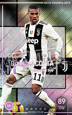 ドウグラス・コスタ | FOOTISTAカードデータ詳細
